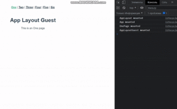 Tutorial | Hệ thống bố cục Vue 3 thông minh cho VueJS